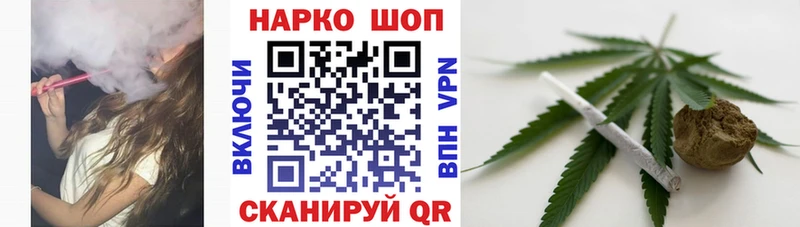 Что такое Мончегорск КОКАИН  ГАШИШ  Alpha PVP  Каннабис 