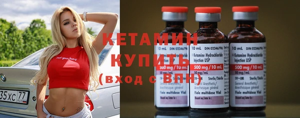 амф Бугульма