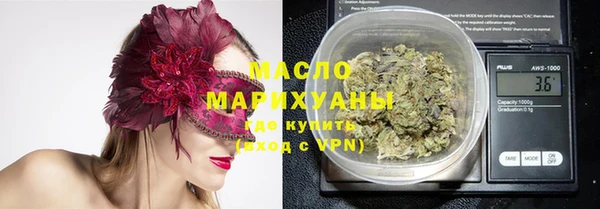 амф Бугульма