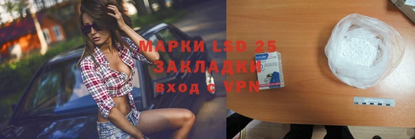 a pvp Покачи