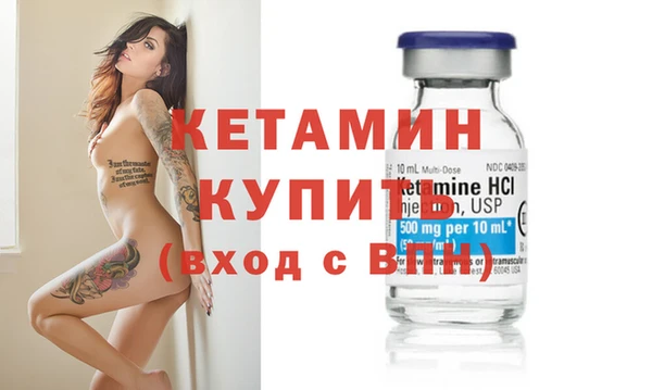 амф Бугульма