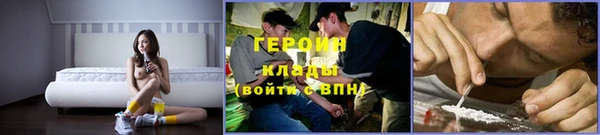 амф Бугульма