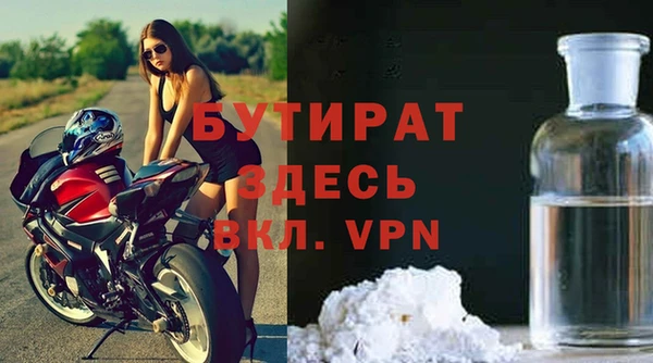 каннабис Покров