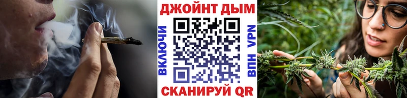 дарнет шоп  Мончегорск  МАРИХУАНА конопля 